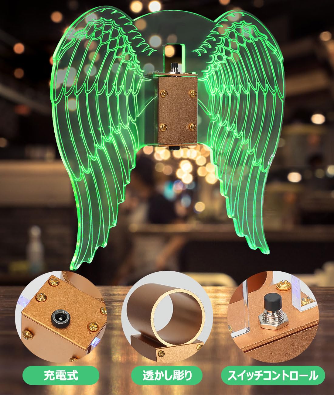 ANGEL LEDライト付きボトル Amazon｜QuiExact LEDストロボバトンライト グローイングエンジェル